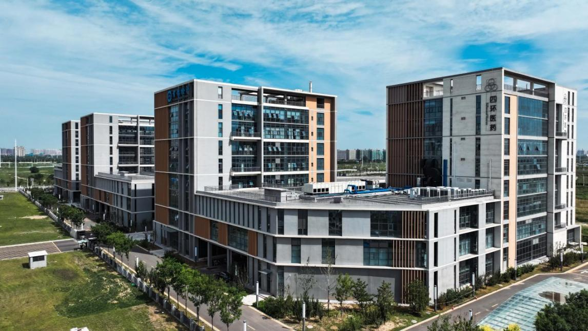 生命科學創新園圖片1.png