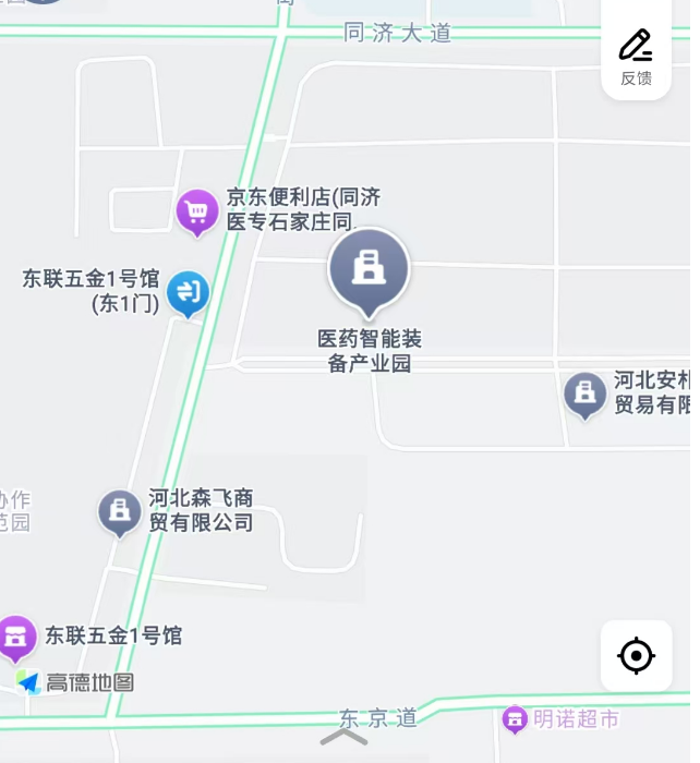 醫藥智能裝備園圖片1.png