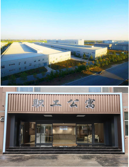 醫藥智能裝備園圖片3.png